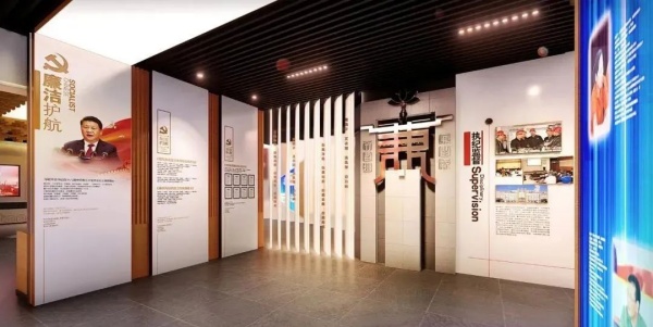 党建文化展厅设计