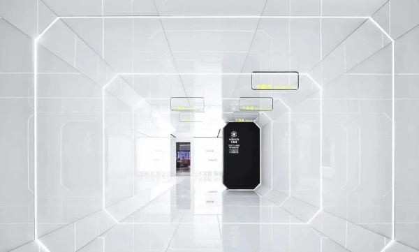 贝发集团科技展厅设计