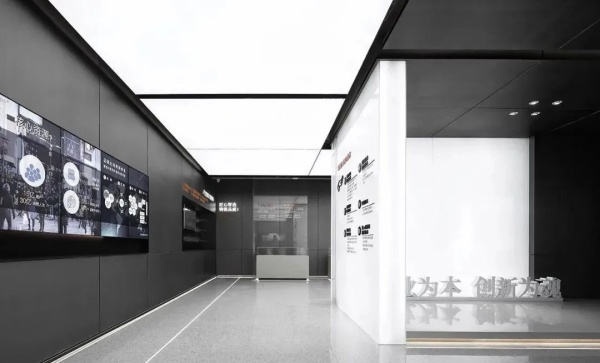 贝发集团科技展厅设计