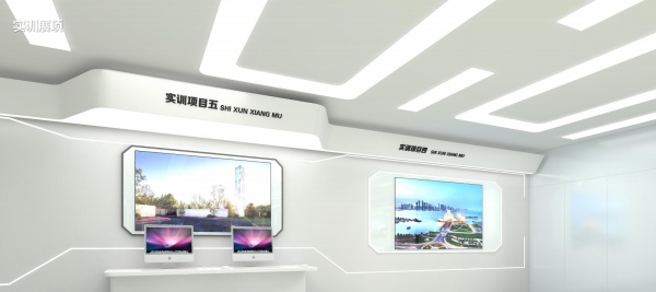 智慧虚拟展厅设计