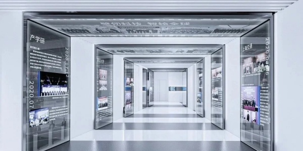 黑科技展厅设计