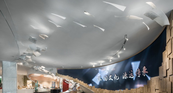 展厅序厅——展厅之魂