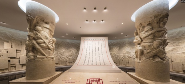 展厅序厅——展厅之魂