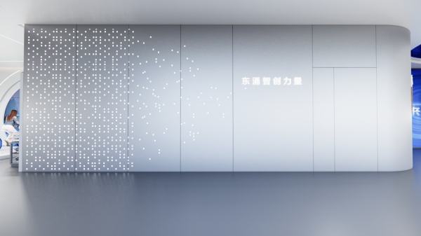 广东工业展厅设计