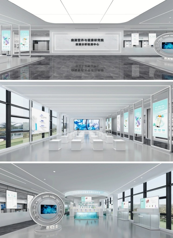 展厅展示案例