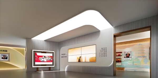 中信银行展厅设计