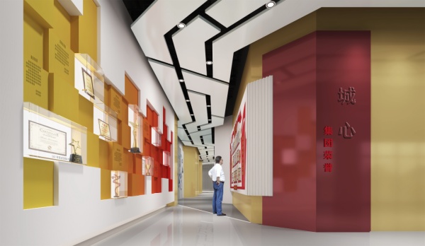 集团企业总部展厅设计