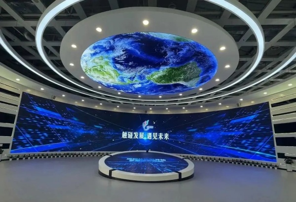 数字展厅搭建流程