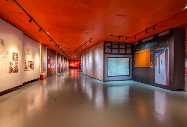 红色家书主题展展示设计