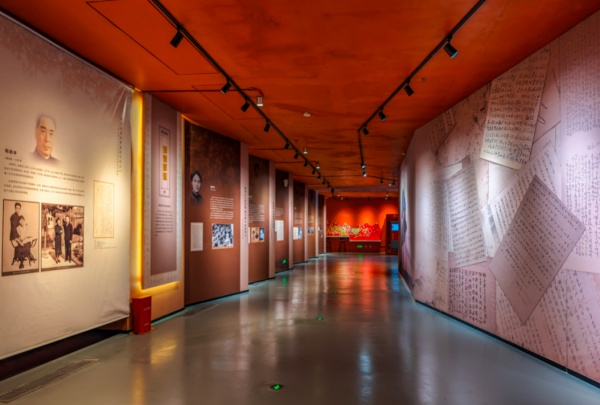 红色家书主题展展示设计
