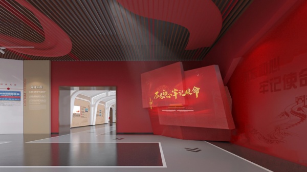 让党建文化“活”起来：沉浸式展厅新趋势