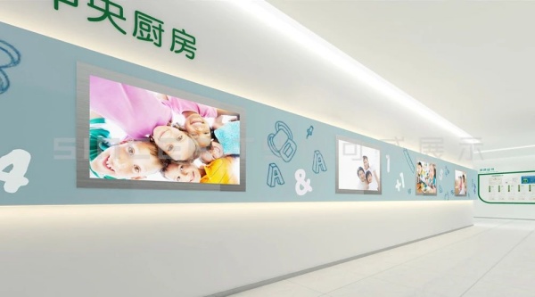 唯绿中央厨房企业展厅设计