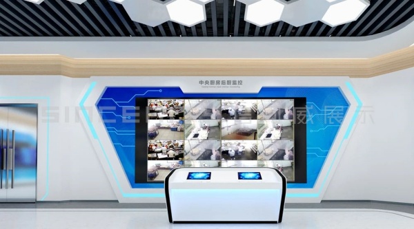 唯绿中央厨房企业展厅设计