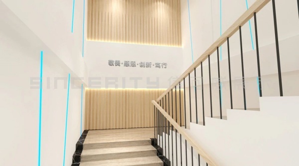 唯绿中央厨房企业展厅设计