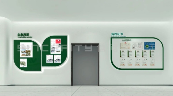 唯绿中央厨房企业展厅设计