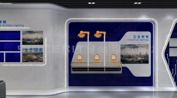深圳科宏健集团展厅设计