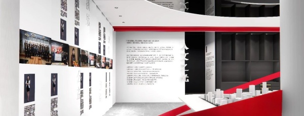 企业党建厅设计