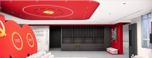 企业党建厅设计