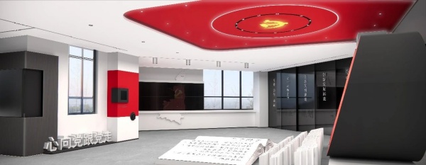 企业党建厅设计