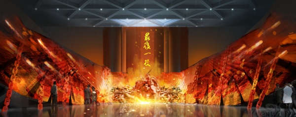 展厅展馆设计中的粗野主义