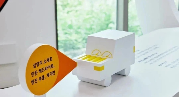 韩国成夏权展览馆百年特展的空间叙事—用空间语言诠释展厅设计的本质