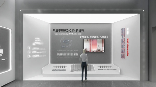 客户转化率暴增300%！揭秘顶级企业展厅设计的5大杀手锏！