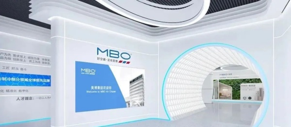传统展厅如何变成互动科技馆