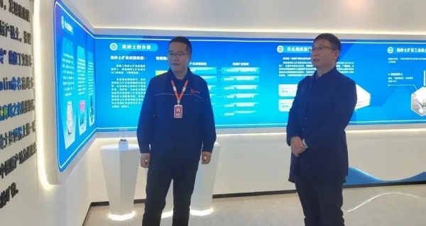 中非高岭新材料展厅设计