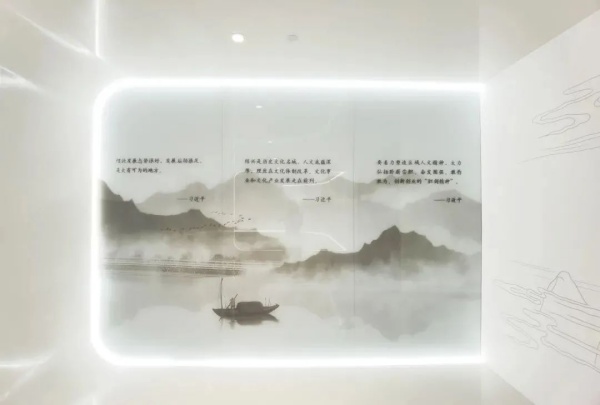 复旦科技园展厅设计