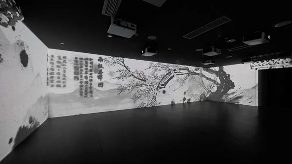 复旦科技园展厅设计