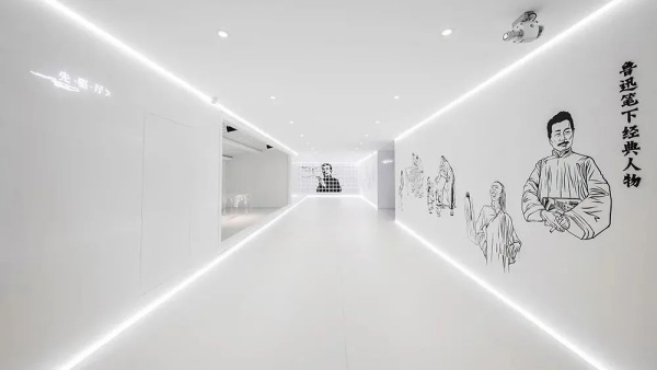复旦科技园展厅设计