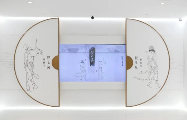 复旦科技园展厅设计