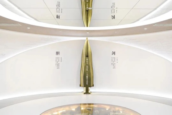 复旦科技园展厅设计