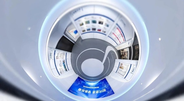 中国水利水电公司展厅设计