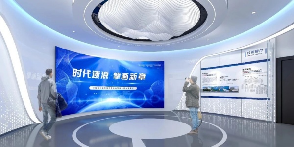 中国水利水电公司展厅设计