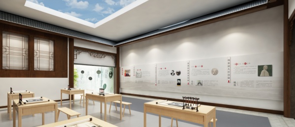 数字化廉政教育展厅设计