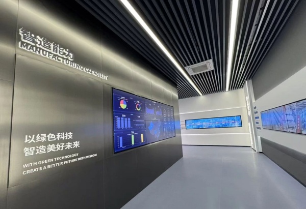 数字展厅设计中技术应用与预算管控的协同策略研究