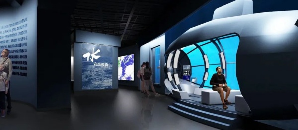 水与生命展厅设计