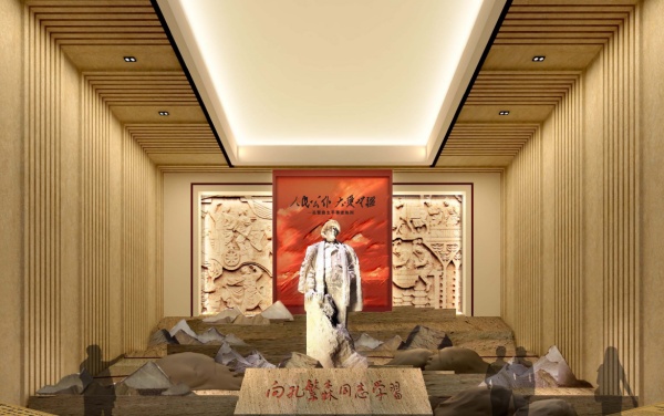 让历史人物“活”起来！打造有温度的名人纪念馆设计