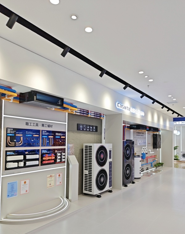 海尔空调展厅装修完工效果