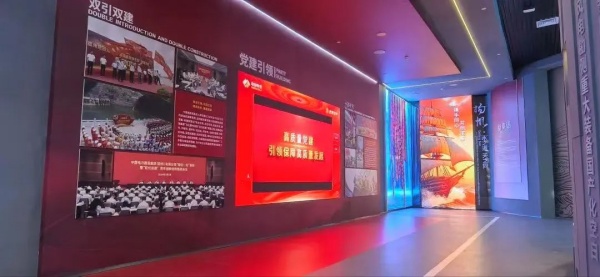 这个电力企业展厅大手笔大气魄！