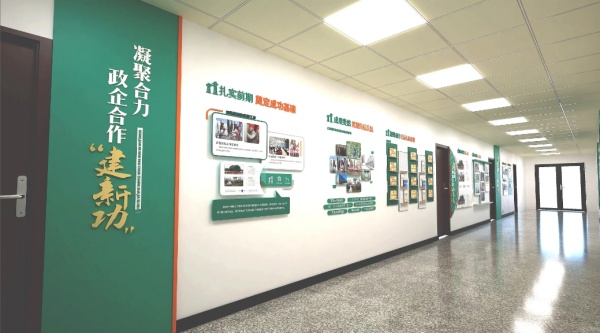 掌握这些企业文化墙材质选择技巧不踩坑