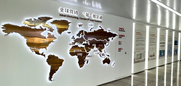 企业产品展厅设计