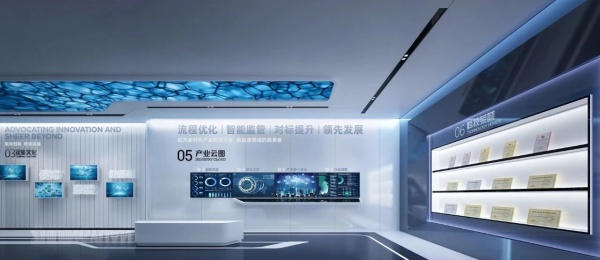 科技材料企业展厅设计