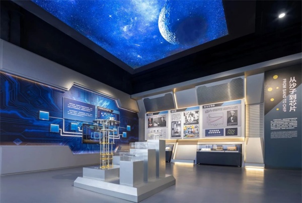 中科实验科技化展厅设计 