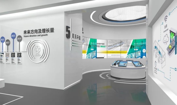 500平企业科技展厅装修设计效果图
