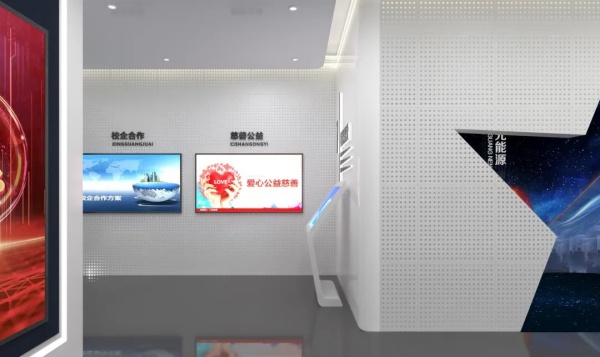 500平企业科技展厅装修设计效果图