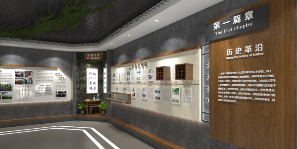 展厅文化让每一寸空间都“会讲故事”