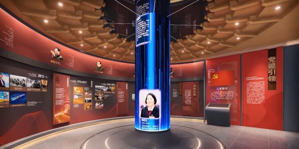 企业+党建相结合的展厅如何设计才更有温度、更具独特性呢？