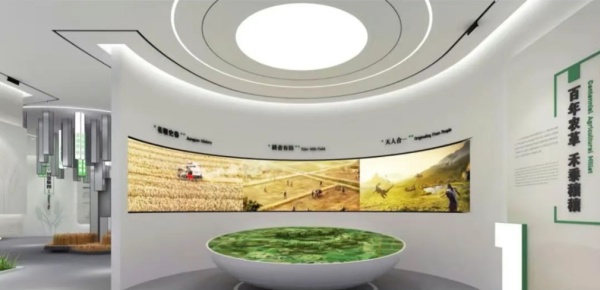 农业主题展馆案例赏析